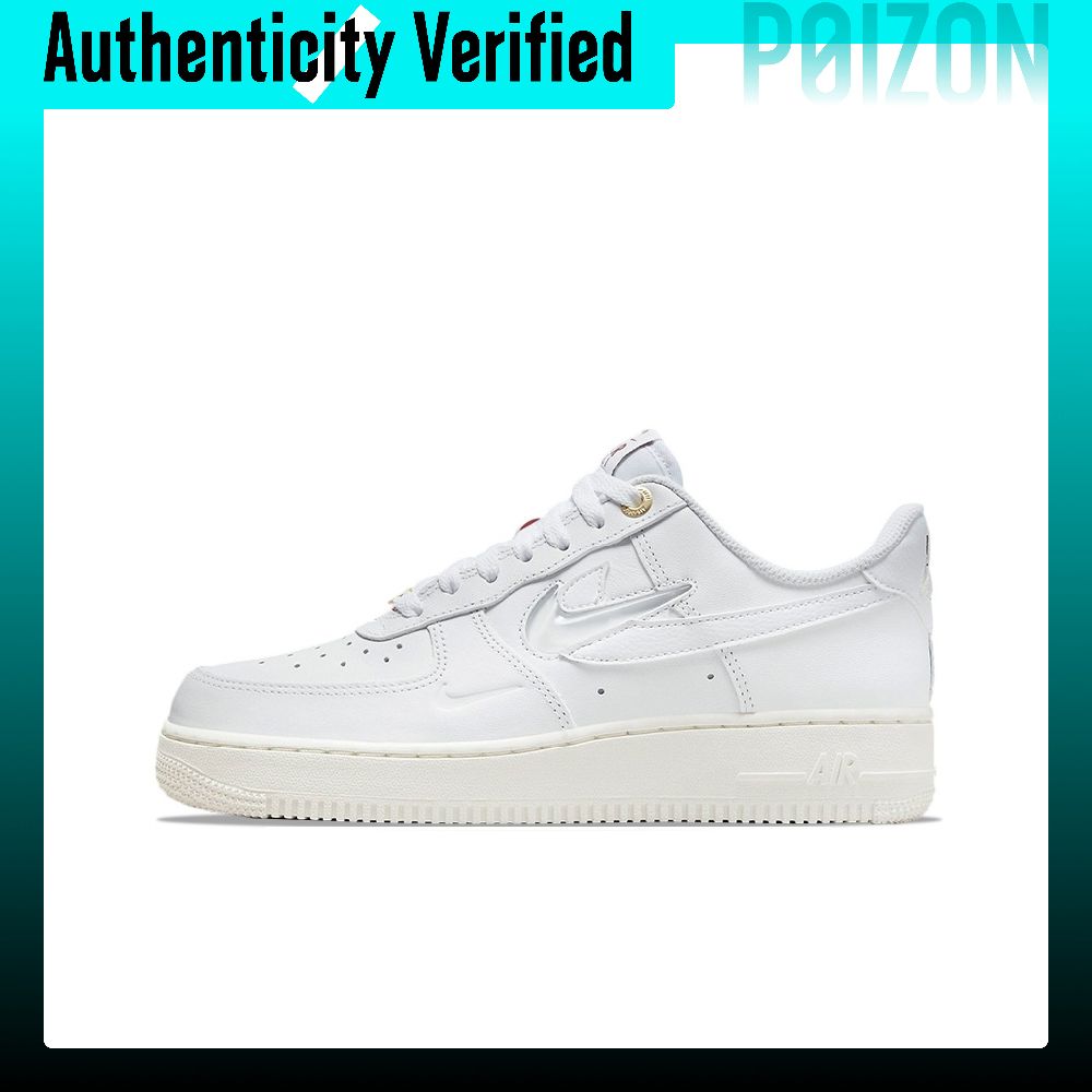 Nike Shoes Air Force 1 - รองเท้าสเก็ต Nike Air Force 1 สำหรับผู้หญิง