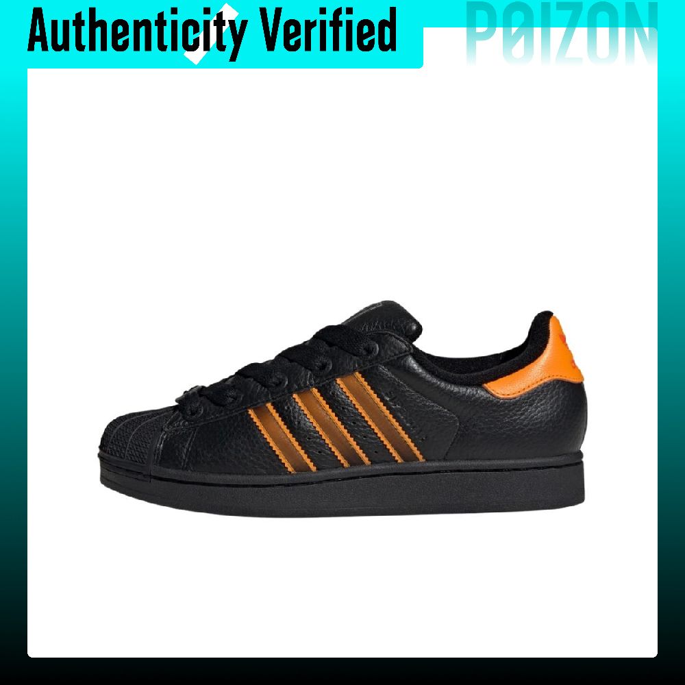 อาดิดาส ออริจินัลส์ ซูเปอร์สตา - Adidas Shoes Superstar บทวิจารณ์และราคา