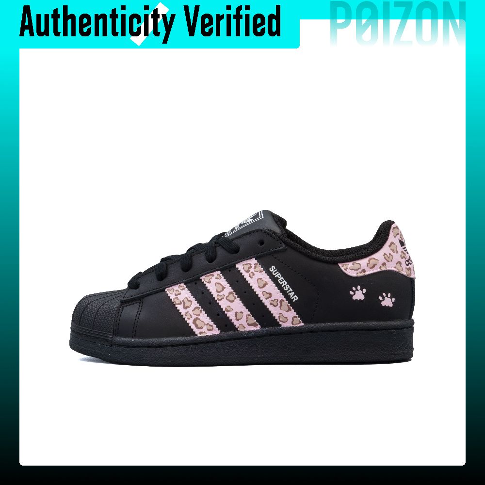 รองเท้าสเก็ตบอร์ด Adidas Origi - Adidas Shoes Superstar บทวิจารณ์และราคา