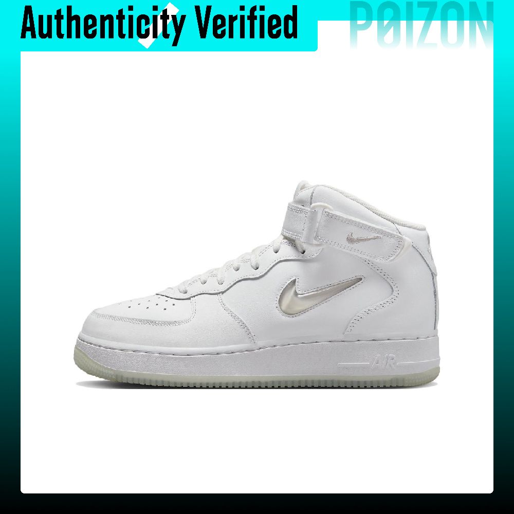 รองเท้าสเก็ตบอร์ด Nike Air For - Nike Shoes Air Force 1 บทวิจารณ์และราคา
